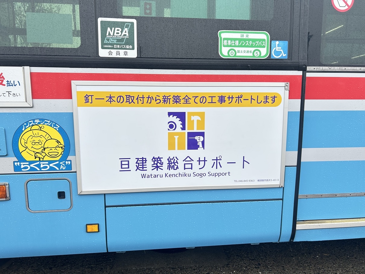 梅雨の湿気対策|家をカビから守るポイント
